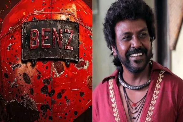 Cinesamugam